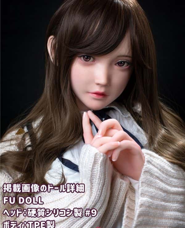FUDoll 148cm #9 Head Silicone Head + TPE Body Love Doll D Cup Customizable Material Real Doll Sex Doll Reasonable Price