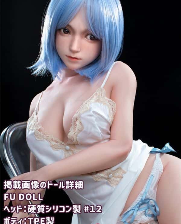 FUDoll 148cm #12 Head Silicone Head + TPE Body Love Doll D Cup Customizable Material Real Doll Sex Doll Reasonable Price