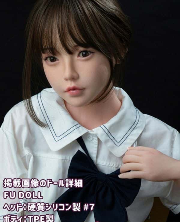 FUDoll 148cm #7 Head Silicone Head + TPE Body Love Doll D Cup Material Customizable Cute Real Doll Sex Doll Reasonable Price