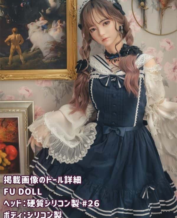 FUDOLL 150cm #26 Head Silicone Head + TPE Body Love Doll B Cup Customizable Material Sex Doll Real Doll Reasonable Price