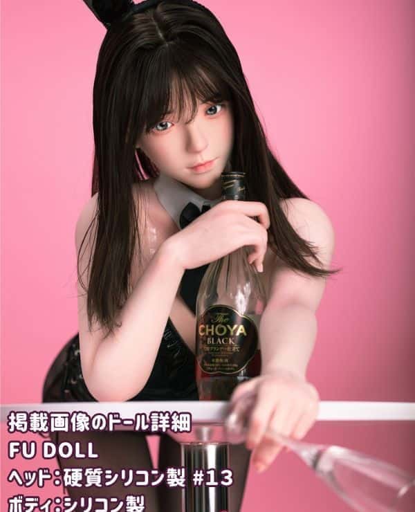 FUDoll 150cm #13 Head Silicone Head + TPE Body Love Doll Review: A cost-effective sex doll with a realistic B cup texture and a high degree of customizability
