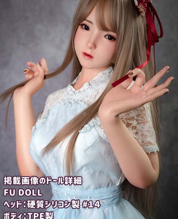 FUDoll 150cm #14 Head Silicone Head + TPE Body Love Doll B Cup Customizable Material Real Doll Sex Doll Reasonable Price