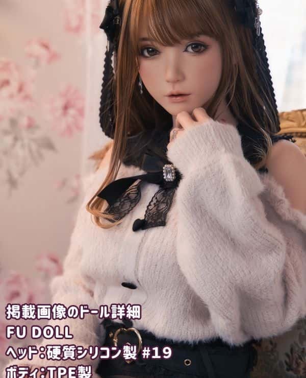 FUDoll 150cm #19 Head Silicone Head + TPE Body Love Doll Review: Explore the Realistic Texture of the B Cup and the Possibility of Customization