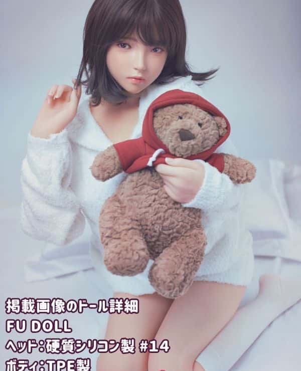 FUDoll 150cm #14 Head Silicone Head + TPE Body Love Doll B Cup Material Customizable Real Doll Sex Doll Low Price