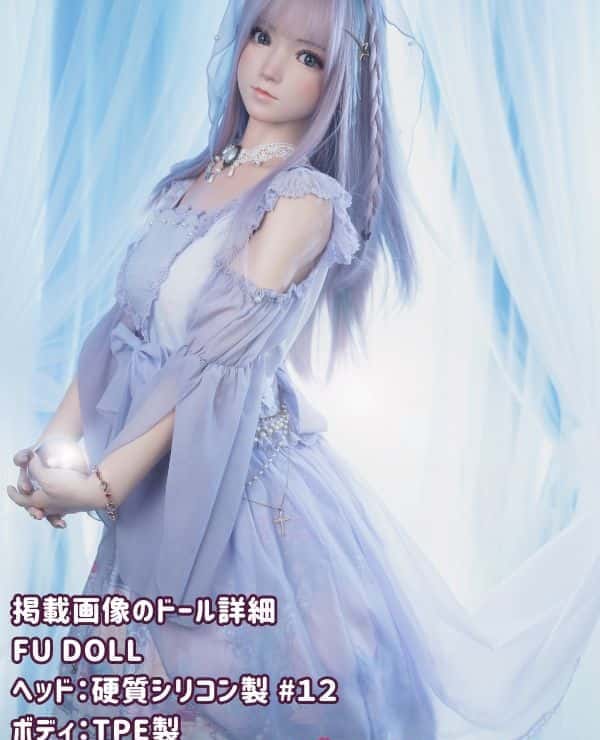 FUDoll 150cm #12 Head Silicone Head + TPE Body Love Doll B Cup Customizable Material Real Doll Sex Doll Reasonable Price