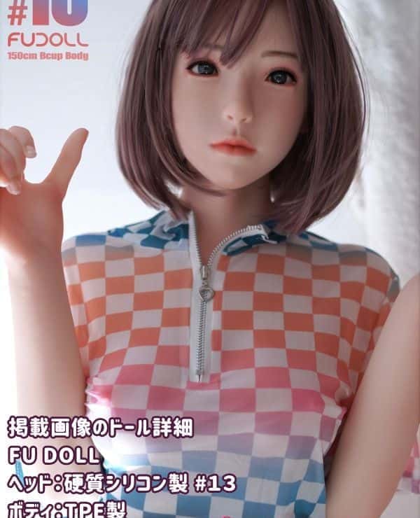 FUDoll 150cm #13 Head Silicone Head + TPE Body Love Doll Review: Evaluation and Cost Performance of the B Cup Customizable Real Doll