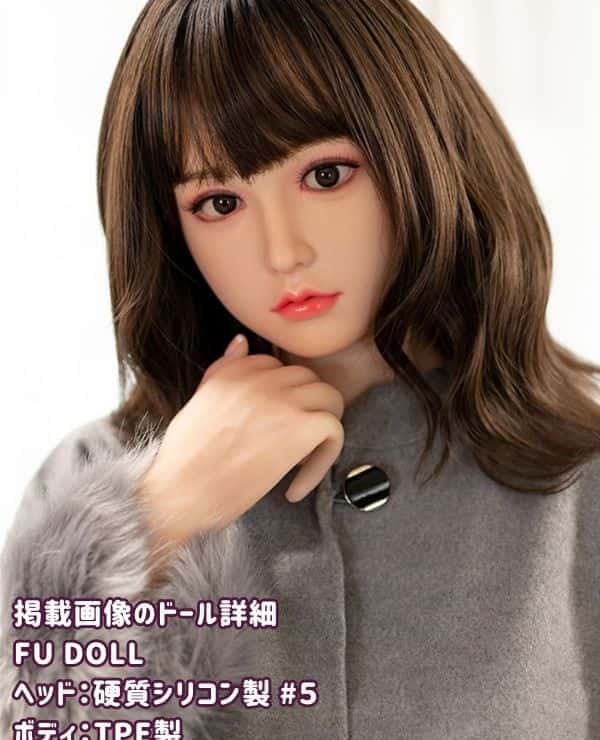 FUDoll 158cm #5 Head Silicone Head + TPE Body C Cup Love Doll - The appeal of a sex doll as a customizable real doll and its affordable price