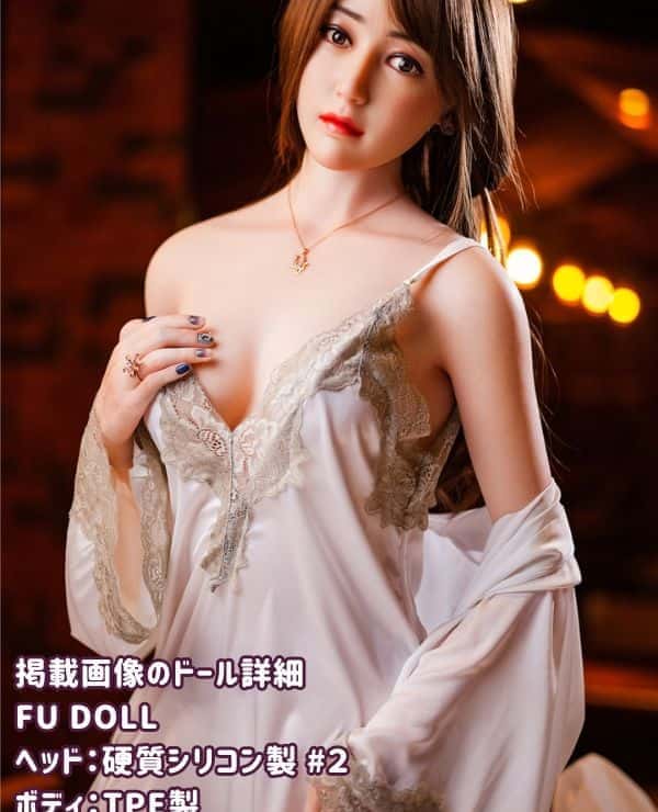 FUDoll 158cm #2 Head Silicone Head + TPE Body Love Doll Review: A sex doll with a realistic C-cup texture and the freedom to customize