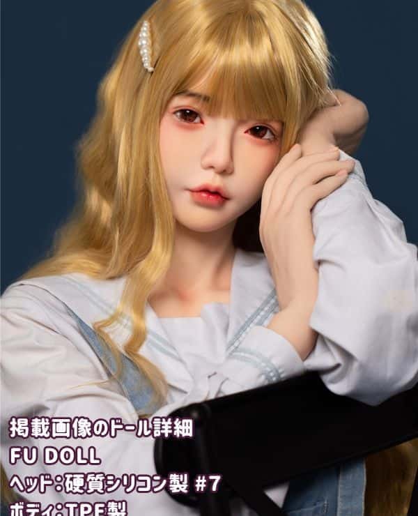 FUDoll 158cm #7 Head Silicone Head + TPE Body Love Doll Review: Exploring the Realistic Texture of the C Cup and the Possibility of Customization