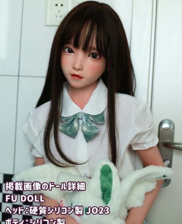 FUDoll 135cm #J023 Head Silicone Head + TPE Body AA Cup Love Doll Sex Doll Real Doll Reasonable Price