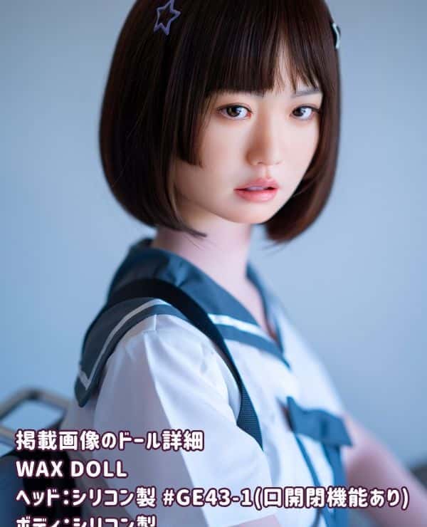 Detailed review of WAXDOLL 154cm #GE43-1 head full silicone love doll: A cup real girl, a sex doll with an opening and closing mouth simulation oral cavity is available at a surprisingly low price