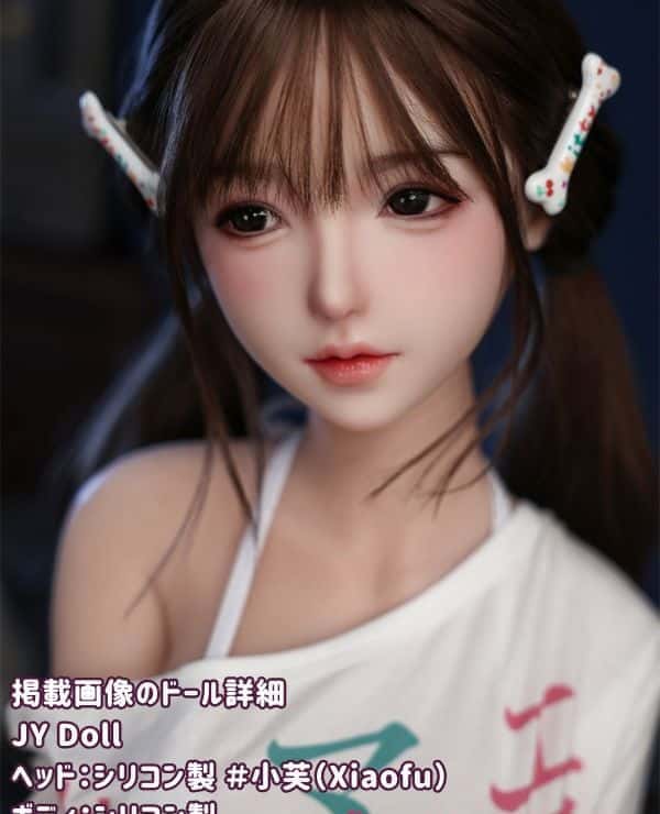 JYDOLL 123cm Xiaofu Head Full Silicone Love Doll Review: A thorough evaluation of the realistic B-cup body makeup and high cost performance