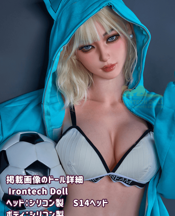 Detailed review of IrontechDoll 161cm S14 Miku Head Full Silicone Love Doll: The sporty charm of an F-cup soccer girl and the luxury of a real doll
