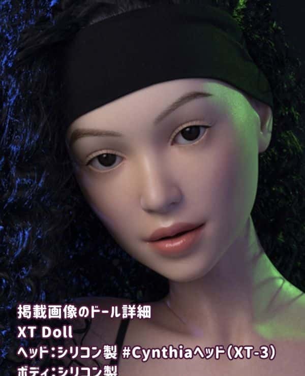 Detailed review of XTDOLL 164cm Cynthia Head XT-3 Full Silicone Love Doll: A thorough explanation of the luxurious feel of this sex doll with a lightweight C cup design and a real doll