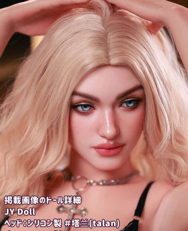 JYDoll 157cm Taran Head Full Silicone E Cup Western Love Doll - Incredible cost performance of a real doll with body realistic makeup