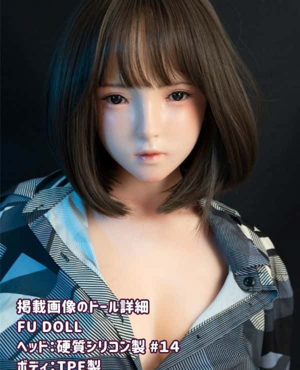 FUDoll 148cm #14 Head Silicone Head + TPE Body Love Doll D Cup Customizable Material Real Doll Sex Doll Reasonable Price