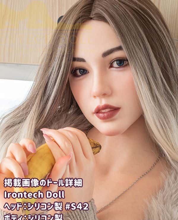 IrontechDoll 162cm Minus S42 Head Full Silicone Love Doll: A thorough evaluation of the luxury of a real doll as an A-cup sex doll