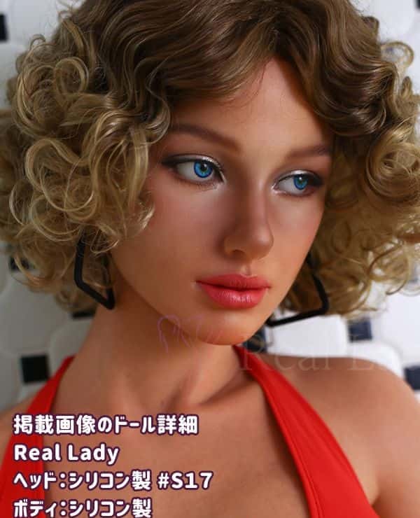 Detailed review of RealLady 170cm S17 head full silicone love doll: Dark brown skin and C cup charm, ultra-realistic makeup evaluation