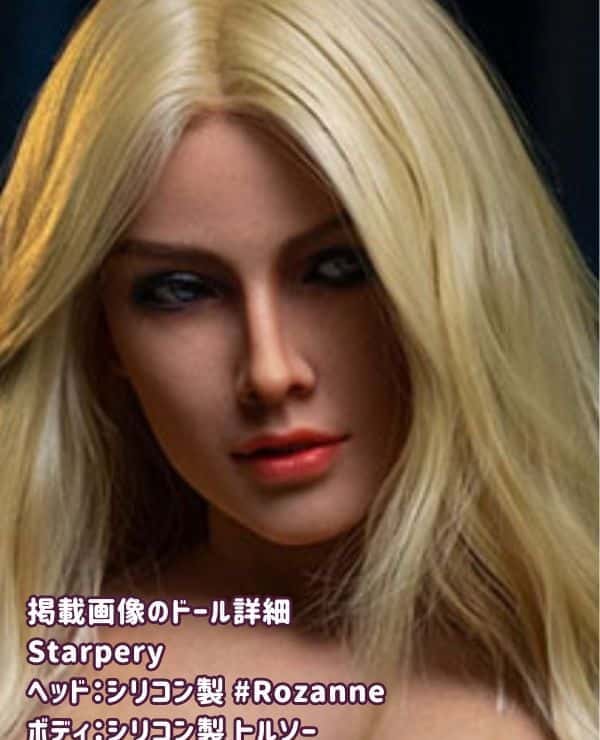 Starpery 105cm Torso Rozanne Head Full Silicone Love Doll E Cup 26kg Lightweight Sex Doll Low Price Model