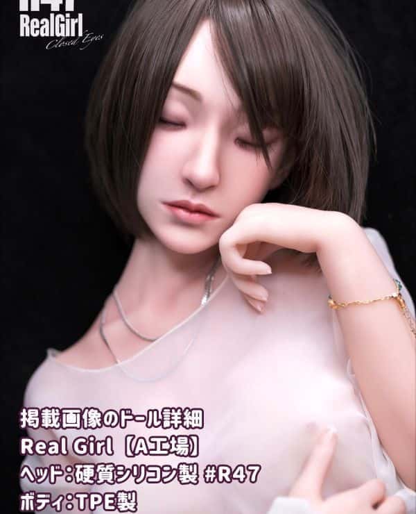 RealGirl 157cm R47 Head TPE Love Doll Sex Doll C Cup Made in A Factory Closed Eyes Head and Body Material Customizable Images Shown are Silicone Head & TPE Body Sex Doll Cheap
