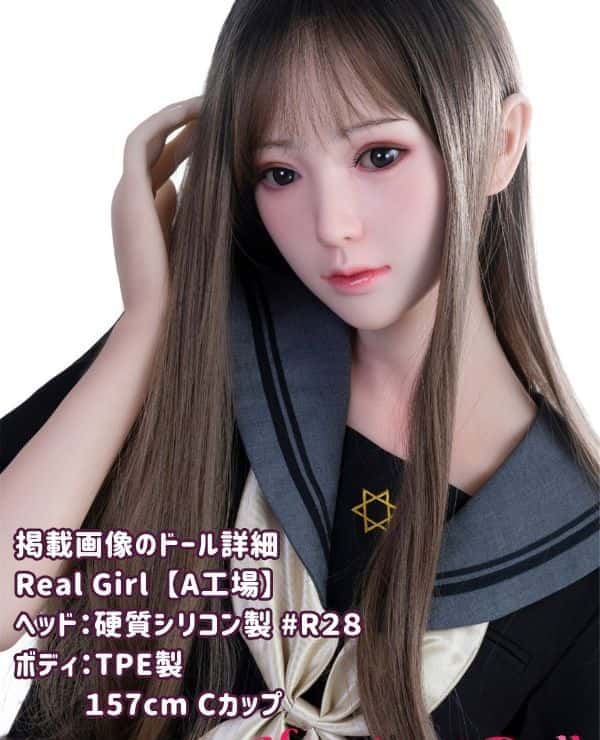 RealGirl 157cm New R28 Head Normal Breasts C Cup Made in A Factory Head and Body Material Customizable Images Shown are Silicone Head Love Dolls Sex Dolls Cheap