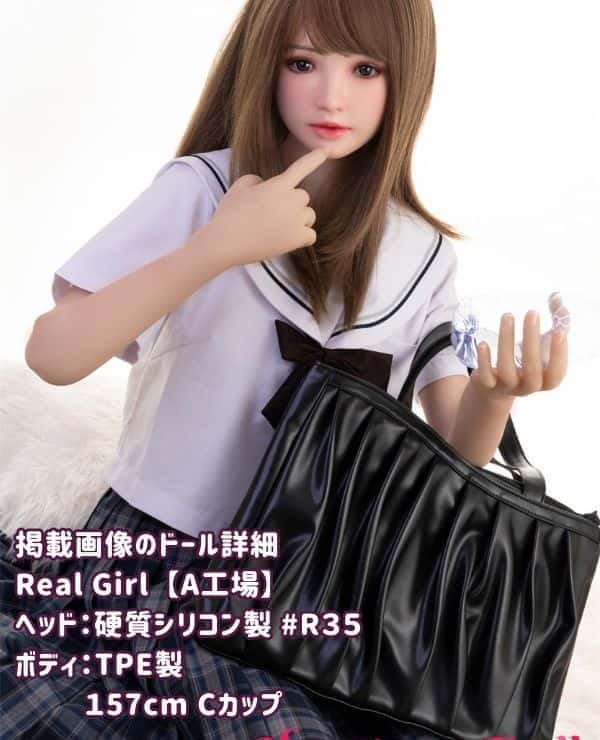 RealGirl 157cm New R35 Head Normal Breasts C Cup Made in A Factory Head and Body Material Customizable Images Shown are Silicone Head Love Dolls Sex Dolls Cheap