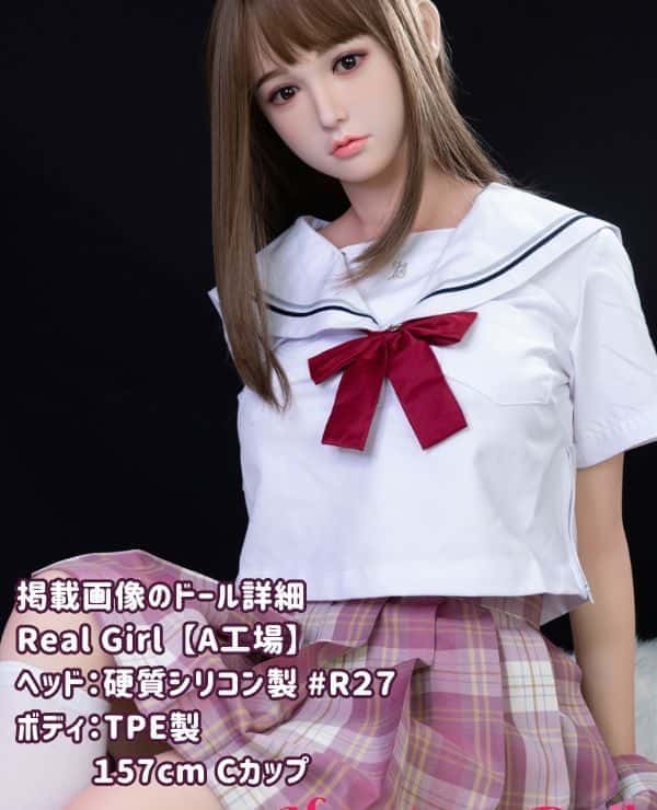 RealGirl 157cm New R27 Head Normal Breasts C Cup Made in A Factory Head and Body Material Customizable Images Shown are Silicone Head Love Dolls Sex Dolls Cheap