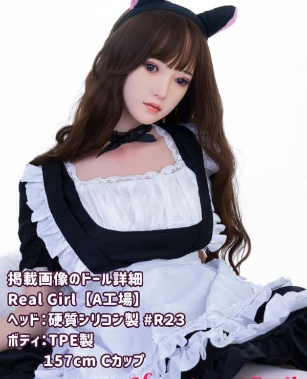 RealGirl 157cm New R23 Head Normal Breasts C Cup Made in A Factory Head and Body Material Customizable Images Shown are Silicone Head Love Dolls Sex Dolls Cheap