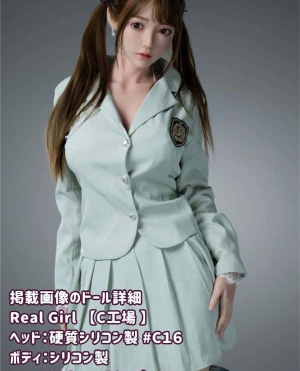RealGirl C Factory 168cm C16 Head Silicone Head and TPE Body E Cup Love Doll Sex Doll - Body Material Customizable and Excellent Cost Performance