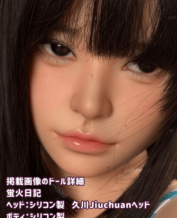Hotarubi Nikki 162cm Hisakawa Jiuchuan Head Full Silicone Love Doll A Cup JK Costume Option Ultra-Realistic Painting Hime Cut Dutch Wife Real Doll Luxury - Detailed Review of the Ultimate Realistic and Luxury Love Doll