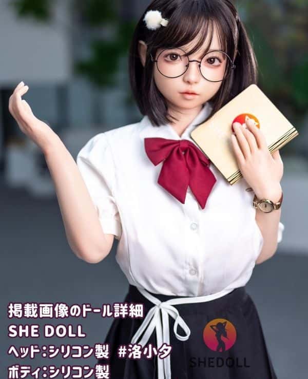 SHEDOLL 148cm Luo Xiaoyu Head D Cup Silicone Head Body Material Selection Available Cute Full Silicone Material Images Love Doll Sex Doll Reasonable