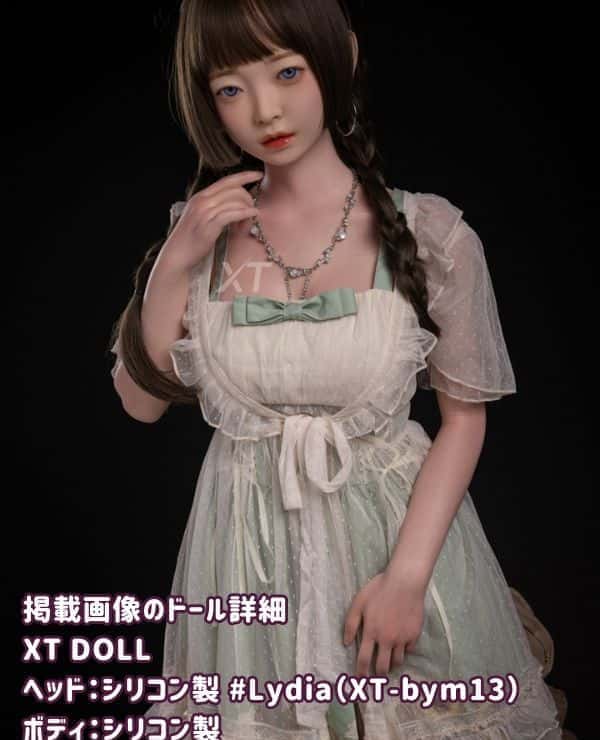 Detailed review of XTDOLL 150cm Lydia Head XT-bym13 full silicone love doll: How to get a cheap sex doll with a lightweight D cup design and a real doll?