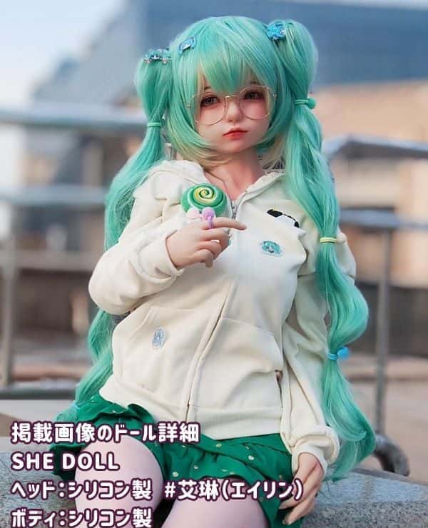 SHEDOLL 148cm Ai Lin Head D cup Silicone head Body material can be selected Cute Full silicone material posted image Love doll Sex doll Low price