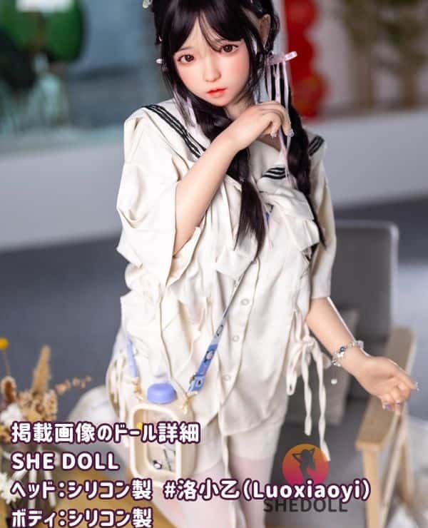 SHEDOLL 148cm Luoxiaoyi Head Makeup② D cup Silicone head Body material can be selected Cute Full silicone material posted image Love doll Sex doll Reasonable