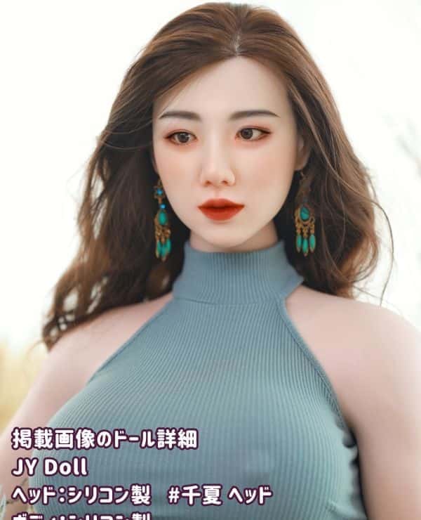 JYDoll 166cm Chinatsu Head Full Silicone E Cup Love Doll Review: A thorough evaluation of the realistic body makeup and the luxurious feel of a plump real doll