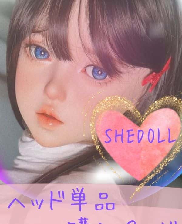 SHEDOLL Head Purchase Review: The Realistic Appeal of Love Dolls and the Feel of Using a Sex Doll