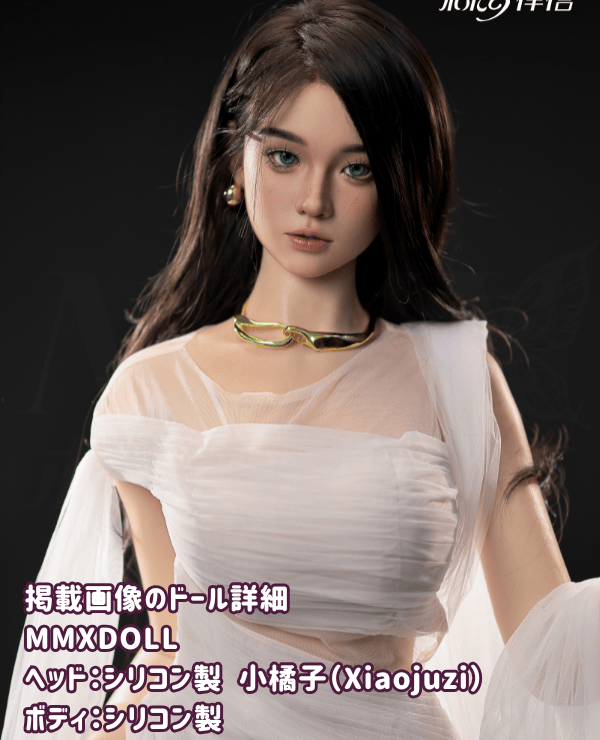MMXDOLL Kimiyu 163cm #Kotachibana Xiaojuzi Head Basic Adult Makeup② Full Silicone Love Doll D Cup Body Realistic Makeup Wedding Dress Real Doll Dutch Wife High-end Sex Doll Detailed Review