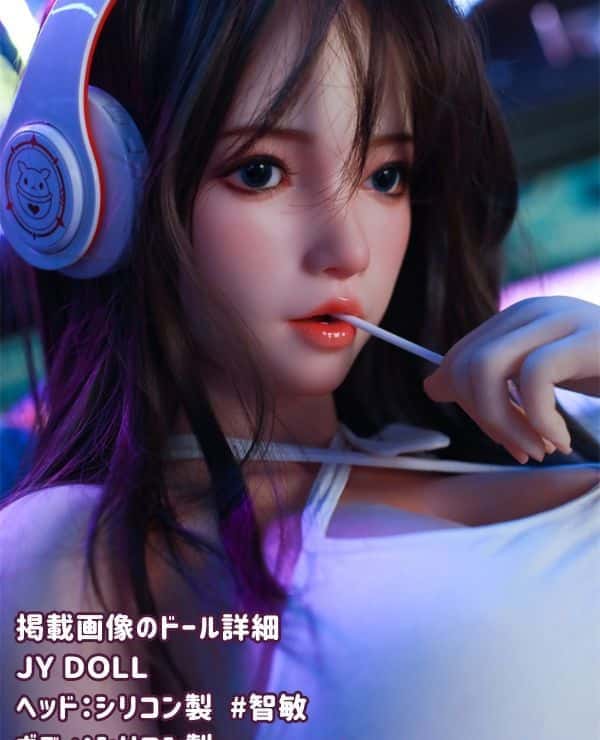 JYDOLL 163cm #JiMin Head Full Silicone Love Doll F Cup Body with Realistic Makeup Real Doll Sex Doll Low Price
