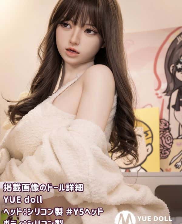 YUEdoll 165cm Y5 Head High-grade Silicone Love Doll G Cup Full Body Realistic Makeup Life-size Doll Yue Doll Sex Doll Surprisingly Low Price