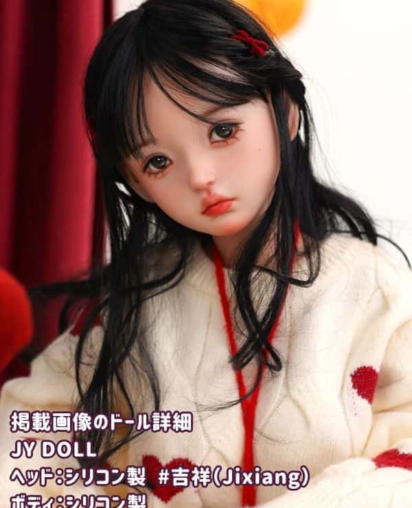 Detailed review of JYDOLL 123cm Jixiang Head Full Silicone Love Doll: B-Cup realistic makeup and cost-effective sex doll