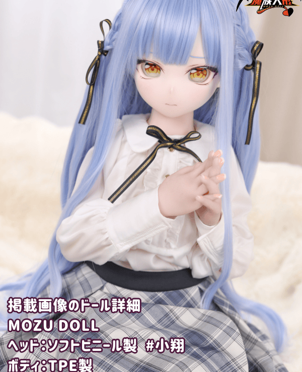MOZUDOLL 115cm #Kosho-chan Head Soft Vinyl Head + TPE Body Love Doll Review: Large Bust, Skin Color & Eye Color & Makeup & Wig & Costume Details