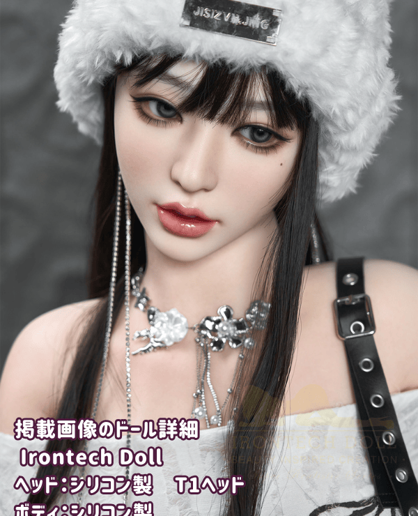 Detailed review of IrontechDoll 166cm T1 Head Full Silicone Love Doll: A C-cup cool girl in an off-shoulder T-shirt shows off the luxury of a real doll as a sex doll