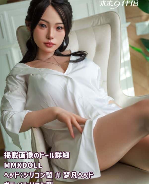 MMXDOLL Kimiyu 150cm Mengfan Head Basic Adult Makeup Full Silicone Love Doll E Cup Body with Realistic Makeup Real Doll Dutch Wife High-end Erotic Doll Detailed Review