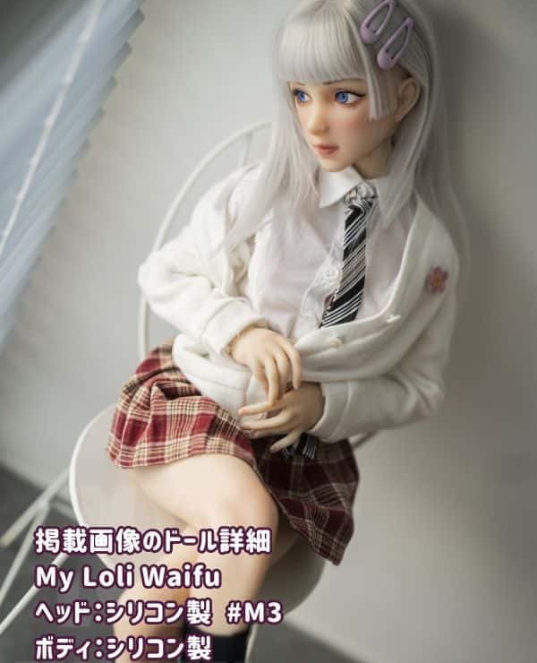 MyLoliWaifu 60cm M3 Head Full Silicone Love Doll Normal Breasts Sex Doll Mini Doll Cheap - The Ultimate Mini Size Love Doll Review