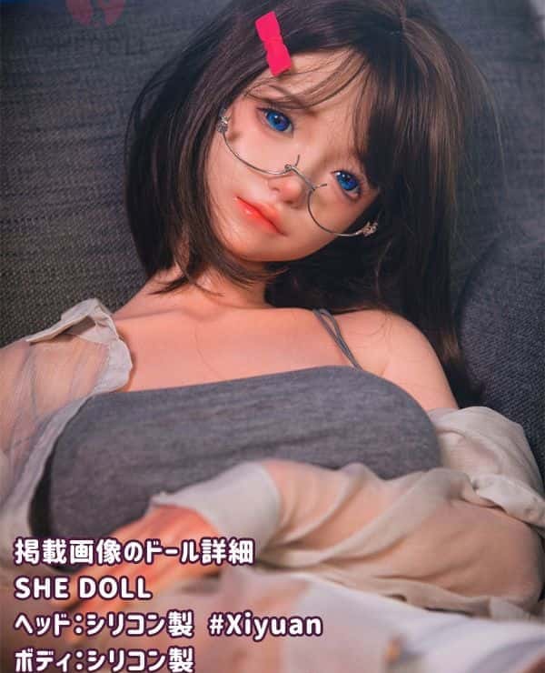 SHEDOLL 148cm Xiyuan Head D cup Silicone head Body material can be selected Cute Full silicone material posted image Love doll Sex doll Reasonable