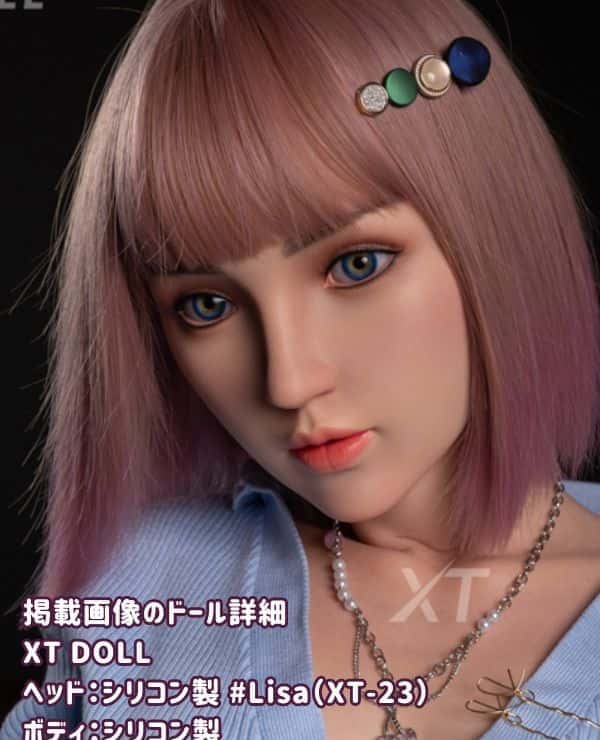 XTDOLL 163cm Lisa Head #XT-23 Full Silicone Love Doll F Cup Lightweight Design Sex Doll Real Doll High-class Sensual Experience