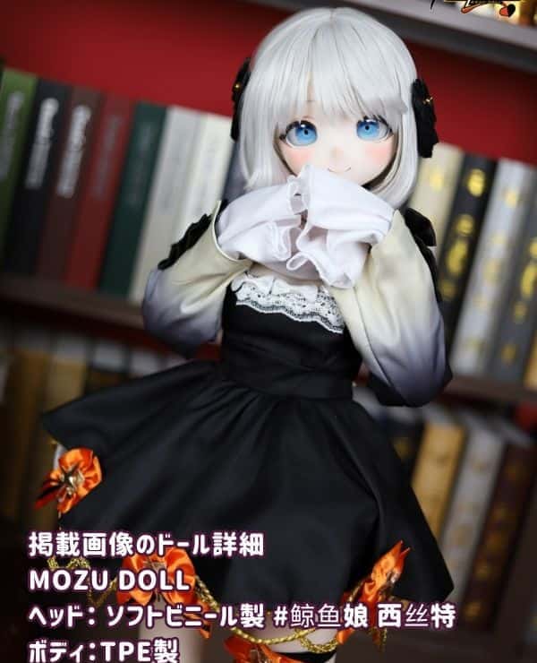 MOZUDOLL 85cm Whale Girl Sister Cosplay Soft Vinyl Head TPE Body Love Doll A Cup Skin Color & Eye Color & Makeup & Wig Costume is the same as the promotional photo Sex Doll Anime Doll Low Price