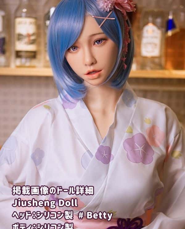JiushengDoll 160cm Betty Head Full Silicone Love Doll E Cup - Head material can be selected, and it is a real doll with mouth opening and closing function, which is excellent in cost performance