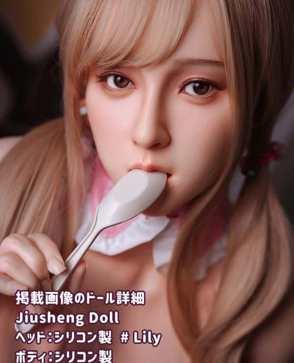 Detailed review of JiushengDoll 160cm Lily Head Full Silicone Love Doll: How to get a real doll with E cup, choice of head material, and mouth opening and closing function at a low price?