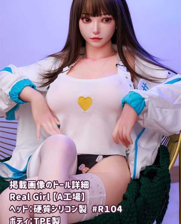 RealGirl A Factory 157cm R104 Head Silicone Head + TPE Body Love Doll I Cup Body Material Customizable The image shown is a silicone head and TPE body Sex Doll Low Price